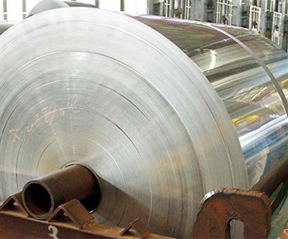 Jogurto dangčio aliuminio folija